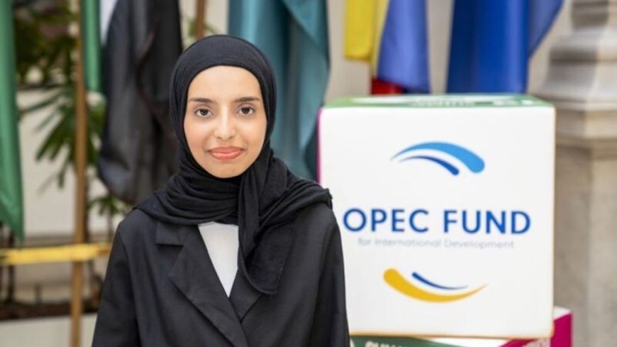 2025 OPEC Fund for International Development Internship | How to Apply