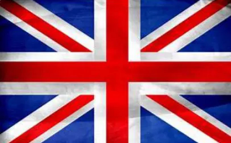 UK confirms suspect involved in arms deals not serving soldier