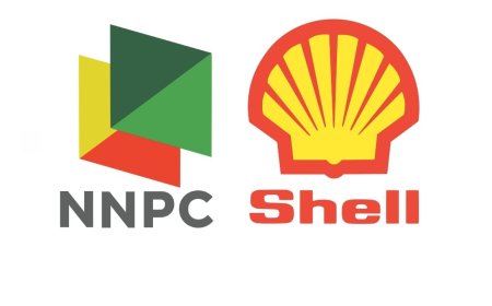 NNPC/SNEPCo Scholarship 2025 (₦200,000 Award) | Step-by-Step Process