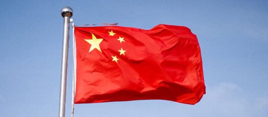 China sentences 16 Myanmar-linked gang members to death