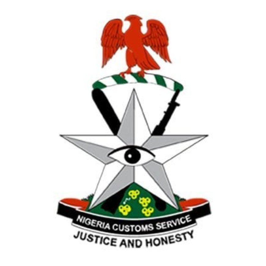 Customs online recruitment exam holds October 9