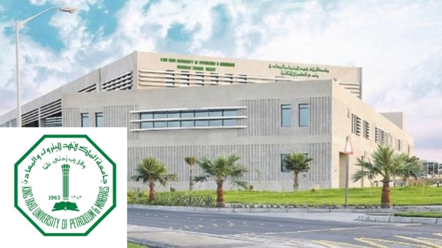 2026 King Fahd University Scholarship in Saudi Arabia (KFUPM) | Fully Funded
