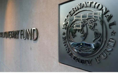 IMF to provide $250m to Rwanda in new reform program