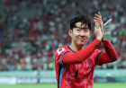 Son Heung-min to lead South Korea squad at his fourth World Cup