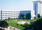 Chinese Government Hubei Scholarships 2026 | How To Apply