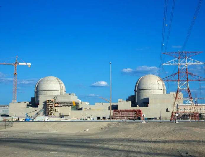 Drone strike starts fire outside UAE nuclear plant