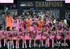 Messi heads Inter Miami to Campeones Cup triumph